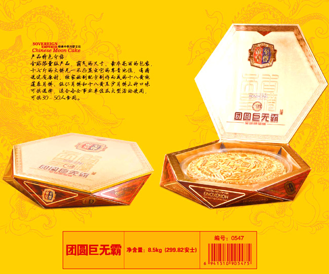 ±Ź,Բް±